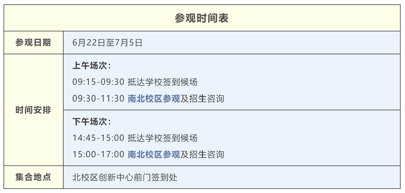 屏幕截图 2024-06-21 160336.jpg