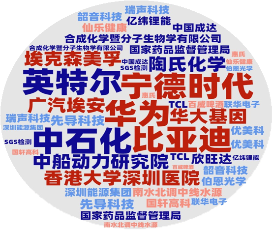 图片2_副本.png