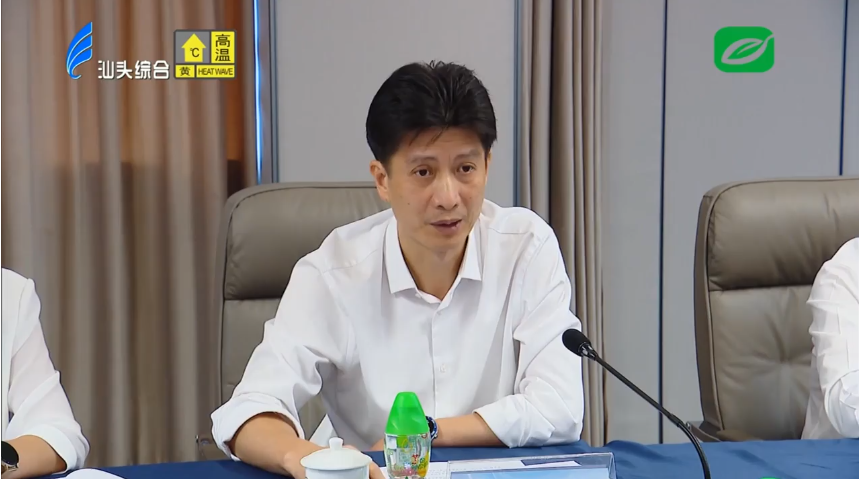 微信图片_20240722135056.png