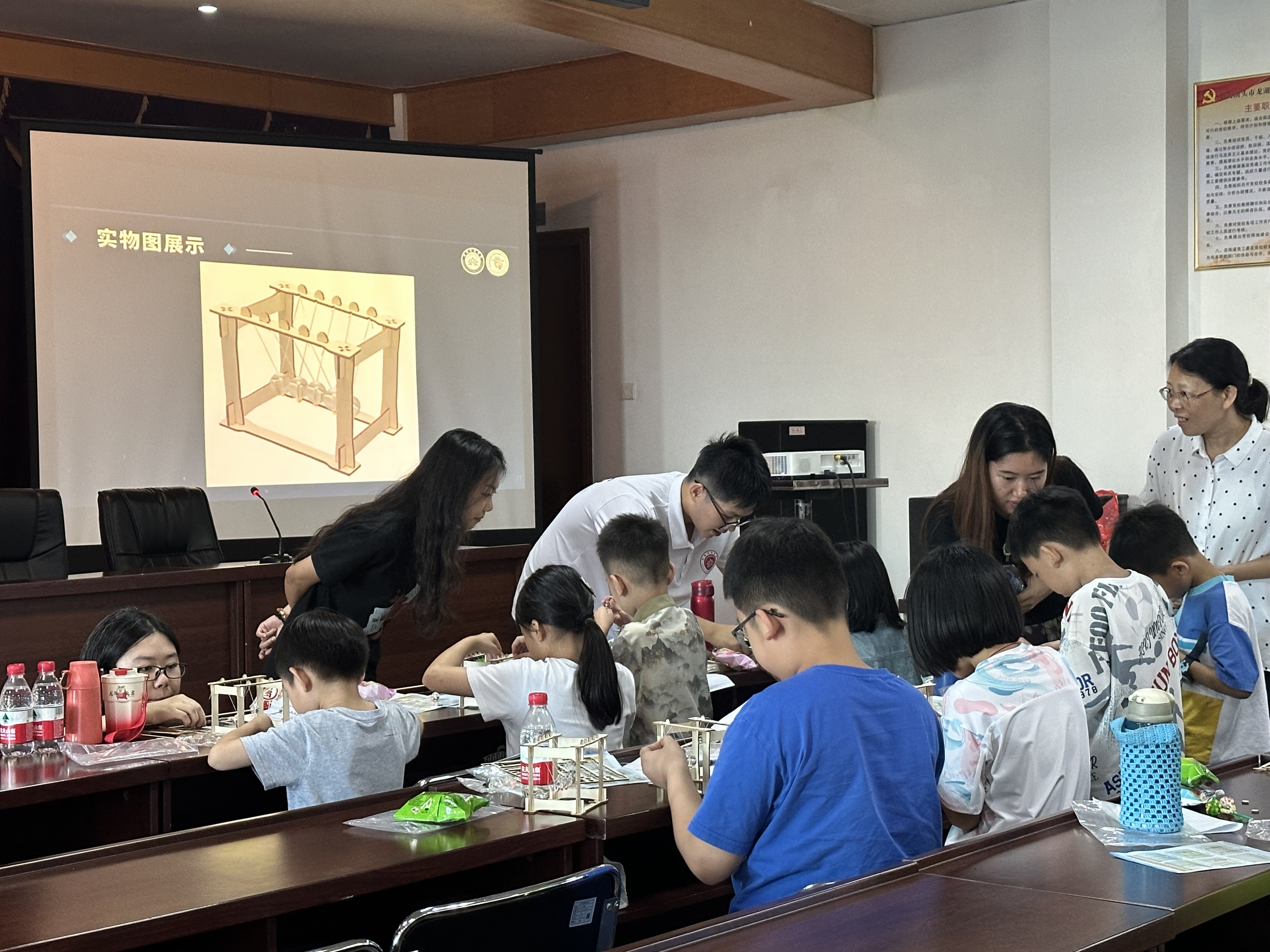 微信图片_20240913095715.jpg