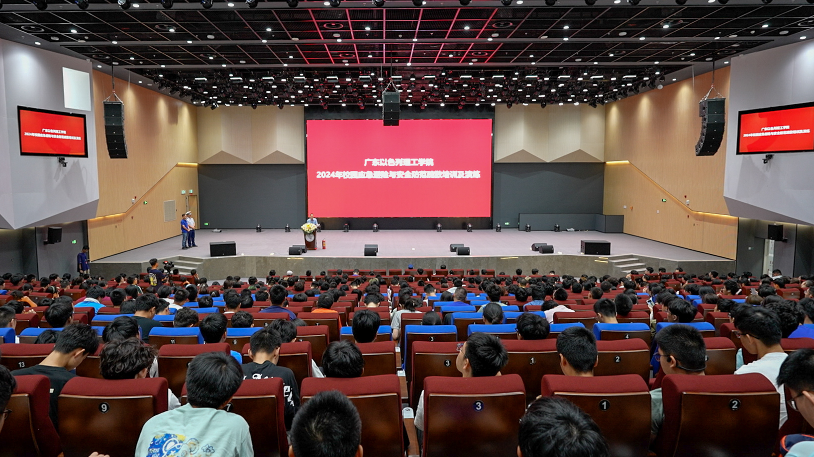 微信图片_20240815094736.jpg