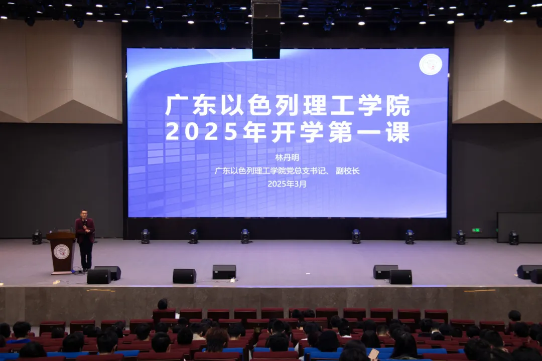 微信图片_20250317093916.png