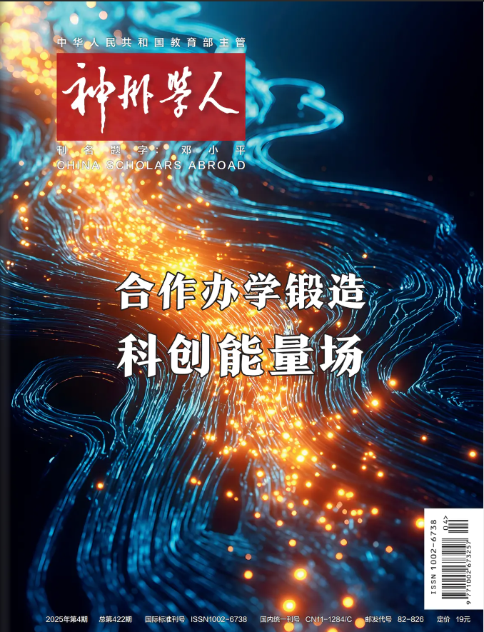 微信图片_20250508100701.png